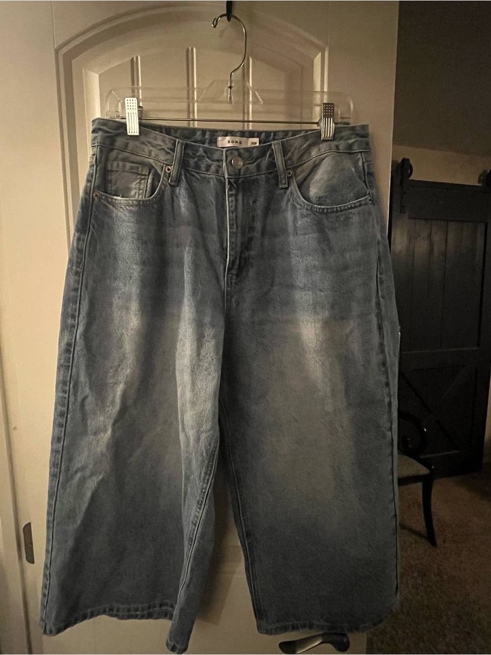 NWT SONG Skater Boy Indie Sleaze Slouchy Wide Leg Jort, size 7